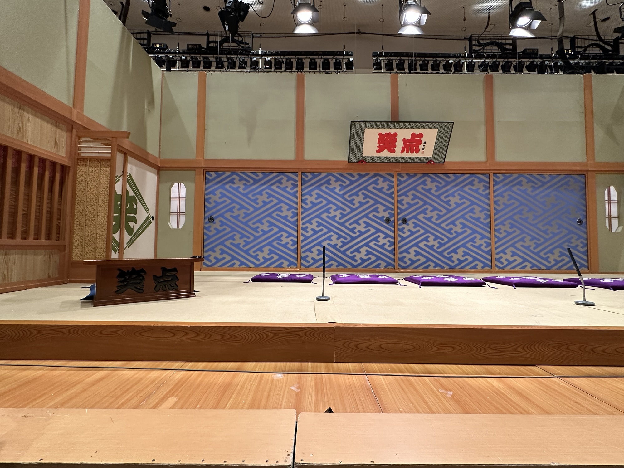 画像に alt 属性が指定されていません。ファイル名: img_5990.jpg